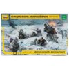Model Kit figúrky 3627 German Infantry Winter 1941/42 1:35