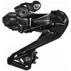 Prehadzovačka zadná Shimano Dura Ace RD-R9250 12-rýchlostná Di2 Dura-Ace