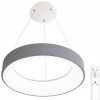 Ecolite | Ecolite WMKL02R-40W/LEDSED-LED Stmievateľný luster NEST LED/40W/230V 3000-6500K+DO | EC0304