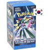 Pokémon TCG Future Flash Booster Box KOR