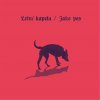Letní kapela: Jako pes - Vinyl (LP)