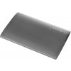 Intenso 1TB 3823460