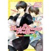 Viz Media World's Greatest First Love 07