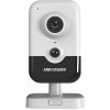 Hikvision DS-2CD2423G2-I(2.8mm)