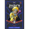 JoJo's Bizarre Adventure 3: Stardust Crusaders 4