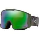 Lyžiarske okuliare Oakley Line Miner XL