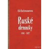 Ruské denníky 1916-1927 - Aľa Rachmanovová