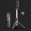 AppleMix Selfie tyč / monopod + statív - teleskopický + Bluetooth diaľkové ovládanie / spúšť - čierna
