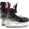 Hokejové Korčule Bauer Vapor X5 Pro Youth