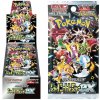 Pokémon TCG Shiny Treasure ex Booster Box JAP