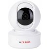 8.0 Mpix vnitřní PT kamera s IR přísvitem, WiFi a AI