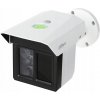 TROJITÁ IP KAMERA IPC-MFW5241T2-E3-ASE-0360/1200/2500B 3x1080p DAHUA