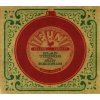 CD Výberovka - Glad Tidings From Sun Records