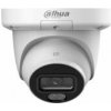 Dahua IPC-HDW3649QM-S-IL-0280B 3 LITE AI 6 Mpx (IPC-HDW3649QM-S-IL-0280B)