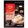 Kórejská polievka Samgyetang s celým kurčaťom a ženšenom 800g Harim Korea