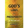 God's Laws of Prosperity