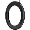 Ulanzi MF01 67mm Magnetic Filter Adapter Ring