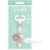 Gillette Venus Deluxe Smooth Sensitive Rose Gold