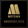 Various - Motown: Greatest Hits / Vinyl / 2LP [2 LP]