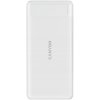 Canyon CNS-CPB1001W