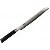 Kai nôž na chlieb Shun Classic White kuchynský nôž 23 cm DM-0705W
