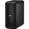 Čierny reproduktor Bose SUB-1 s výkonom 480 W