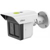 Dahua IPC-MFW5241T2-E3-ASE-0360/1200/2500B 3x 2 Mpx kamera