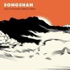 CD Jeroen Van Herzeele - SONGSHAN