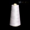 Bavlnená niť biela 4570 m