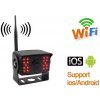 Prídavná bezdrôtová Wi-Fi kamera 12V / 24V - 540 TVR / 18x IR LED / 125° / IP67 / iOS / Android