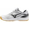 Mizuno CYCLONE SPEED 5(U) / White/Black/Chamois biela / čierna, UK 13