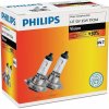 Philips | SADA 2x Autožiarovka Philips VISION 12972PRC2 H7 PX26d/55W/12V 3200K | P2272
