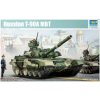 Trumpeter T-90 A MBT 1/35