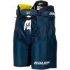 Hokejové nohavice Bauer Supreme 3S Navy Junior M