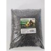 GARDENKUS Slnečnica kŕmna čierna 3kg Gardenkus, balená, vtáky