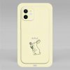4NewCase - Kryt pre APPLE - iPhone 12 - INFINITY Soft - Little Bunny - 1016500500111