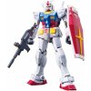 Bandai RG 1/144 RX-78-2 GUNDAMRX-78-2 GUNDAM