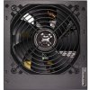 Xilence XP650R6.2 Modulárny napájací zdroj 650 W, 20+4 pin ATX, ATX, Čierny
