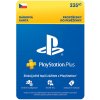 PlayStation Plus Essential Gift Card 235 Kč (1M členstvo) (digitálny produkt)