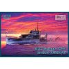 IBG Models ORP Garland 1944 G-class destroyer (w/ PE) 1:700
