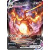 Charizard VMAX - SWSH261 Promo