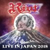 Riot:Live In Japan 2018 - 2CD