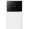 Powerbank Baseus Star-Lord 10000mAh, 30W biela