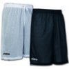 JOMA JOMA BASKETBALOVÉ ŠORTKY ROOKIE 100529.100