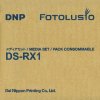 10x15 cm | 1400 ks | DS-RX1HS / DS-RX1 | DNP Digital 205 - DNP EX21536