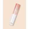 Rom&nd Glasting Melting Balm 05 Nougat Sand Lesklý balzam na pery 3,5 g