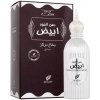 Afnan Dehn Al Oudh Abiyad 100 ml parfumovaná voda unisex