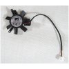 Ventilátor GPU - FS1250-A1342A 45mm 12V - 2pin