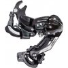 Shimano Tourney TY500