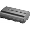 Nanlite 4500mAh NP-F